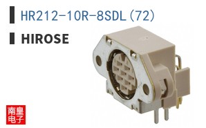 HR212-10R-8SDL(72)
