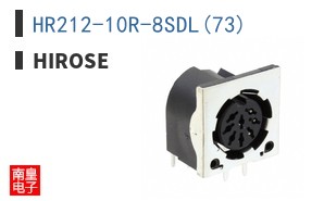 HR212-10R-8SDL(73)