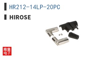 HR212-14LP-20PC