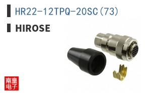 HR22-12TPQ-20SC(73)