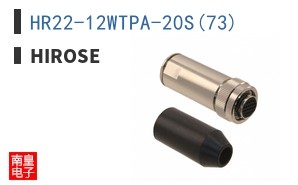 HR22-12WTPA-20S(73)