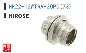 HR22-12WTRA-20PC(73)