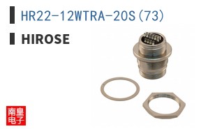 HR22-12WTRA-20S(73)