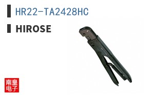 HR22-TA2428HC