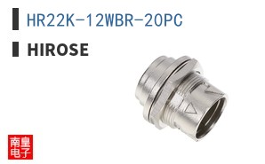 HR22K-12WBR-20PC