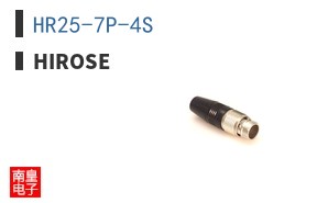 HR25-7P-4S