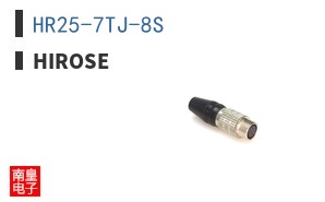 HR25-7TJ-8S