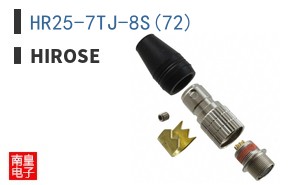 HR25-7TJ-8S(72)