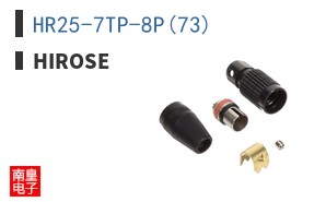 HR25-7TP-8P(73)