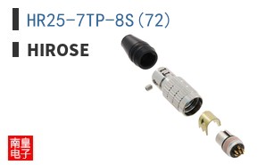 HR25-7TP-8S(72)