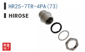 HR25-7TR-4PA(73)