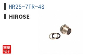 HR25-7TR-4S