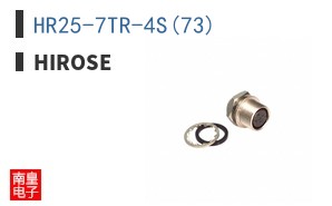 HR25-7TR-4S(73)