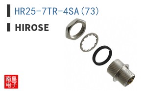 HR25-7TR-4SA(73)