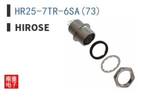 HR25-7TR-6SA(73)