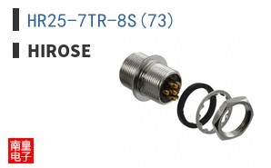 HR25-7TR-8S(73)