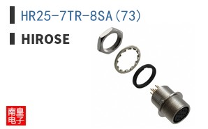 HR25-7TR-8SA(73)