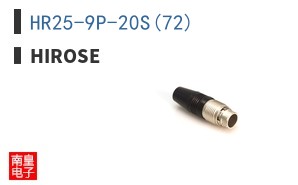 HR25-9P-20S(72)