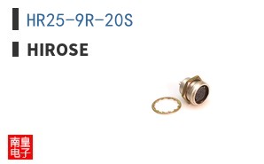 HR25-9R-20S