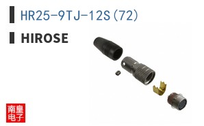 HR25-9TJ-12S(72)