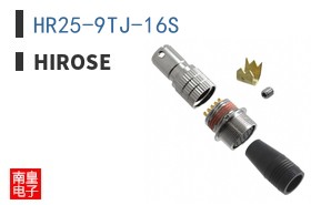 HR25-9TJ-16S