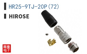 HR25-9TJ-20P(72)