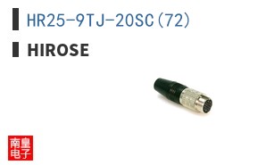 HR25-9TJ-20SC(72)