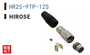 HR25-9TP-12S