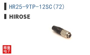 HR25-9TP-12SC(72)