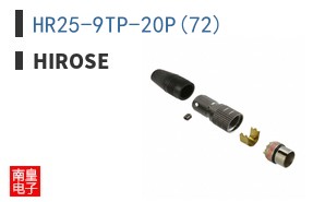 HR25-9TP-20P(72)