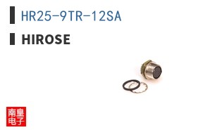 HR25-9TR-12SA