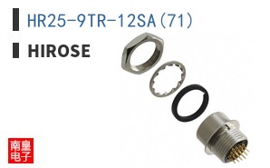 HR25-9TR-12SA(71)