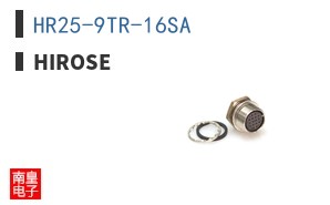 HR25-9TR-16SA