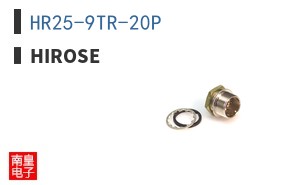 HR25-9TR-20P
