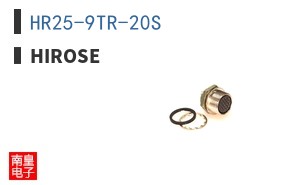 HR25-9TR-20S