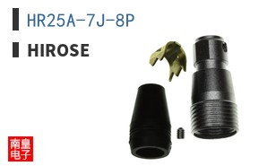 HR25A-7J-8P