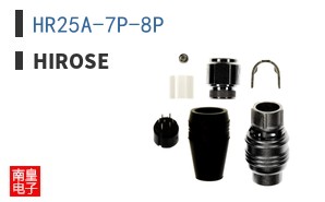 HR25A-7P-8P