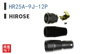 HR25A-9J-12P
