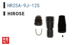 HR25A-9J-12S