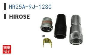 HR25A-9J-12SC