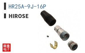 HR25A-9J-16P