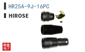 HR25A-9J-16PC