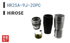 HR25A-9J-20PC