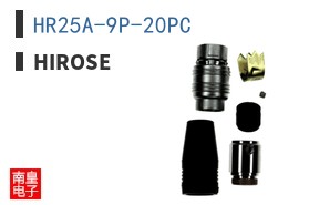 HR25A-9P-20PC
