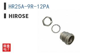 HR25A-9R-12PA