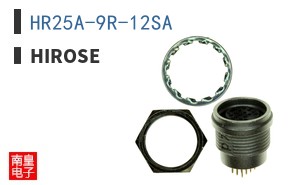 HR25A-9R-12SA