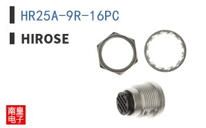 HR25A-9R-16PC