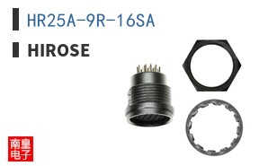 HR25A-9R-16SA
