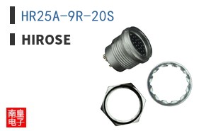 HR25A-9R-20S