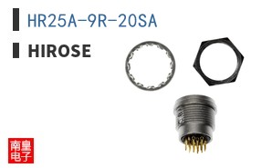 HR25A-9R-20SA